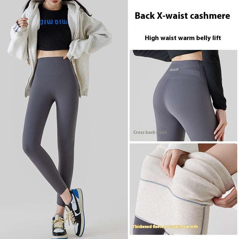 Legging thermique peluche gris