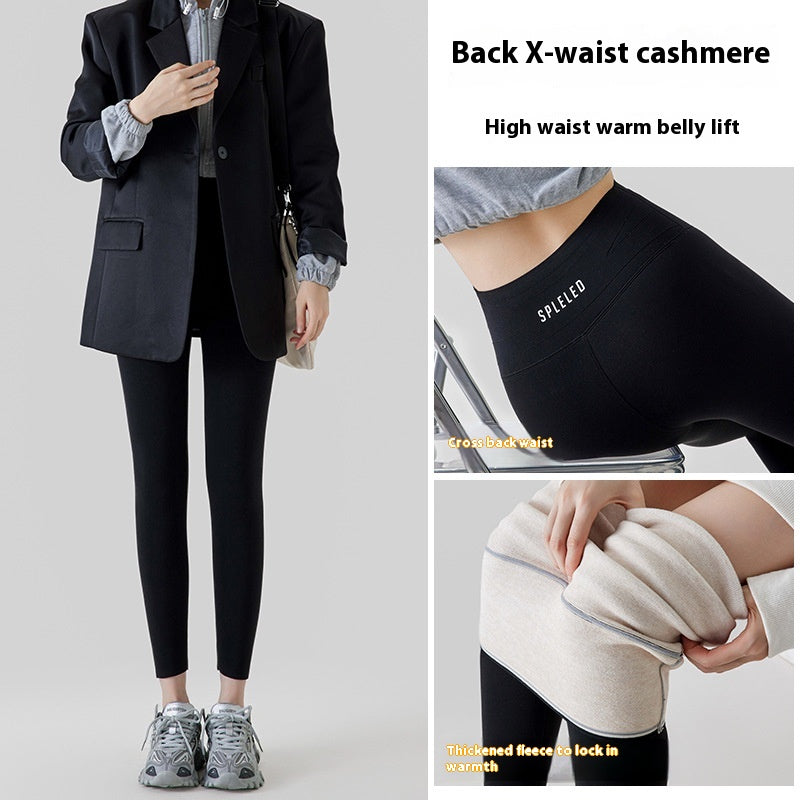 Legging thermique peluche noir