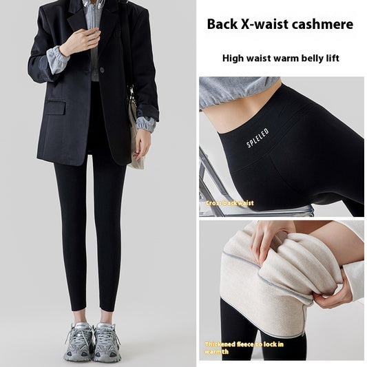 Legging thermique peluche noir