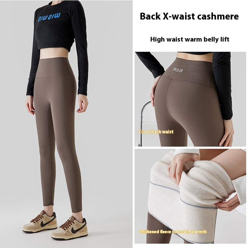 Legging thermique peluche café